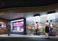 用苹果CMS模板搭建炫酷商城网站，创造财富之路
