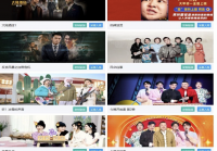 苹果cms10系统影视采集插件自动分类 萌芽采集插件Pro